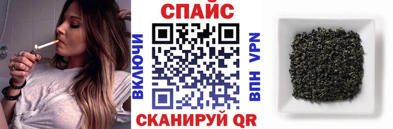 БУТИРАТ оксана  цена наркотик  Тайшет 