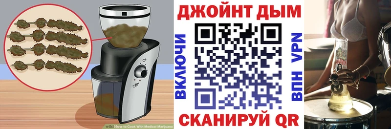 где найти наркотики  Тайшет  Печенье с ТГК марихуана 