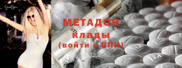 амф Алексеевка