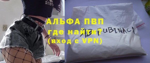 круглые Нязепетровск