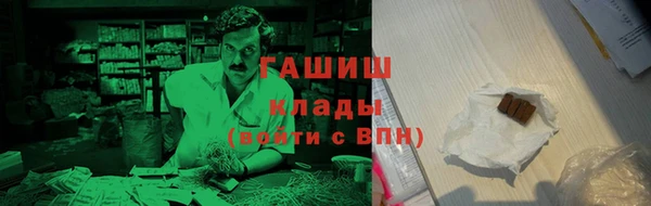 амф Алексеевка