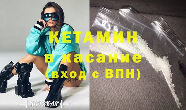 эйфоретик Армянск