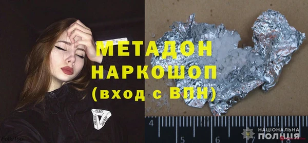 амф Алексеевка