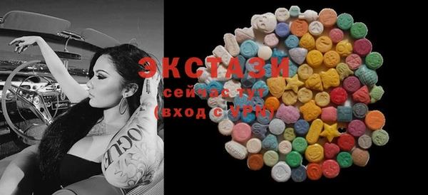 гидропоника Нягань