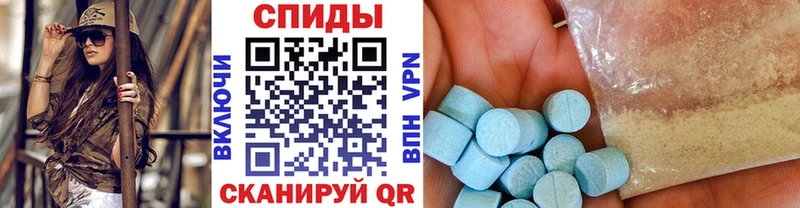 это Telegram  MEGA зеркало  МЕТАМФЕТАМИН кристалл  Тайшет  купить наркоту 